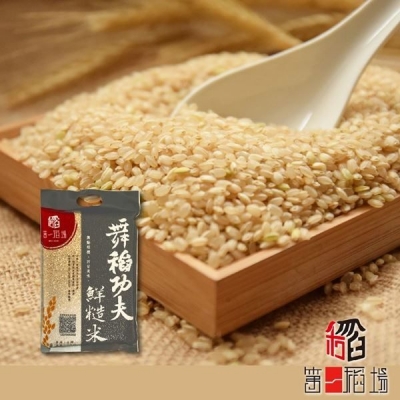《 第一稻場》舞稻功夫-鮮糙米（2kg/包，共兩包） 