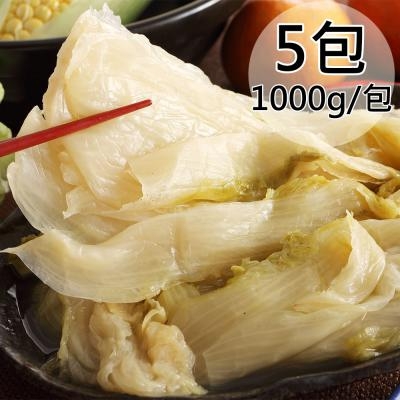 【一等鮮】酒粕黃金酸白菜5包（1000g/包〉