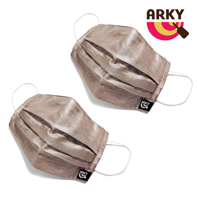 ARKY 銀纖維抗菌口罩套 （2入）