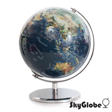 【SkyGlobe】10吋衛星亮面金屬底座地球儀（中英文對照）