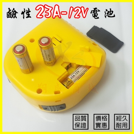 鹼性電池 23A 12V/BT01 （50顆/盒）