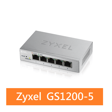 ZYXEL合勤 GS1200-5 5埠Gigabit網頁式管理交換器
