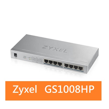 Zyxel 合勤 GS1008HP 8埠GbE 無網管型PoE交換器