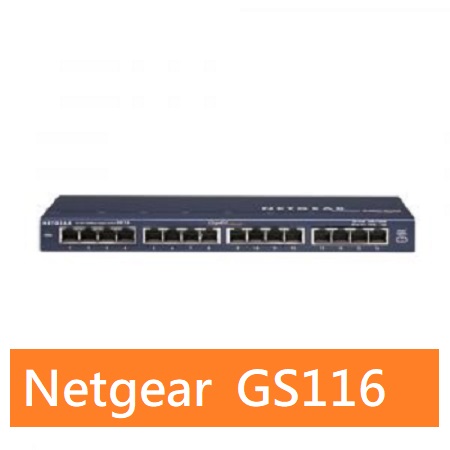 NETGEAR GS116 16埠Giga無網管型交換器