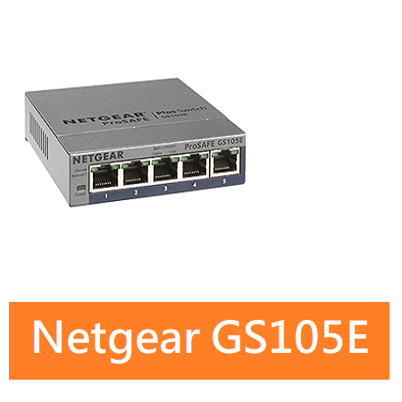 NETGEAR GS105E 5埠Giga簡易網管型交換器