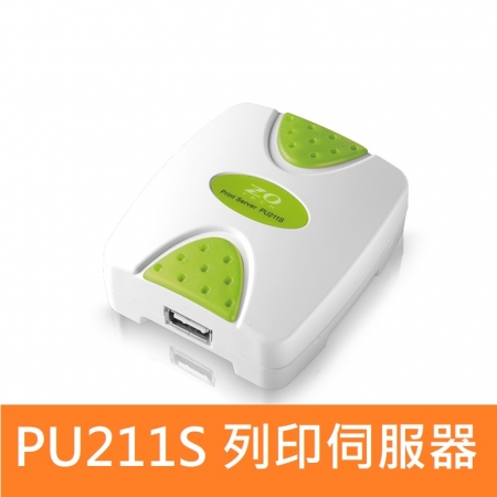 ZO PU211S 家用 USB 印表伺服器