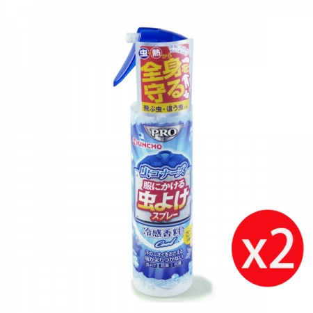 日本 KINCHO 金鳥 衣類專用涼感消臭驅蚊噴霧 200ml*2瓶