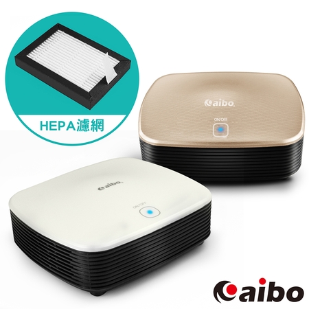 aibo J02 居家/車用 USB負離子空氣清淨機（HEPA濾網）