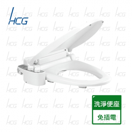 【HCG 和成】水洗免治馬桶座 （AF701L） 加長型、免插電、雙噴嘴超值免治馬桶座