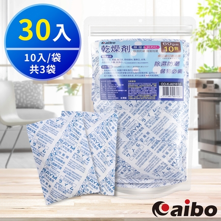 aibo 吸濕除霉乾燥劑60g（台灣製）-30入