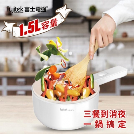 【Fujitek富士電通】萬用料理陶瓷炒菜鍋（FT-PN205）