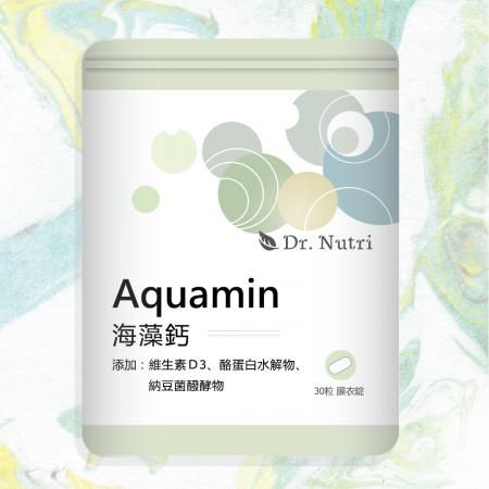 【Dr.Nutri】海藻鈣複合錠（30粒輕便包）｜鋁袋裝