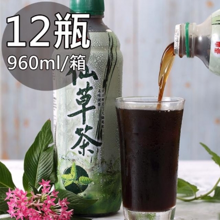【泰山】仙草茶1箱（960ml/12瓶/箱）