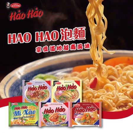 【越南】HAO HAO泡麵 （30包/箱）