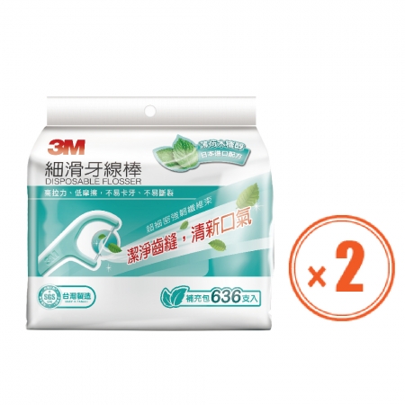 3M 細滑牙線棒補充包-薄荷木醣醇 2袋超值組（1272支）