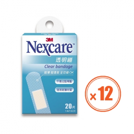 【3M】Nexcare透明繃 20片（OK繃）-12盒