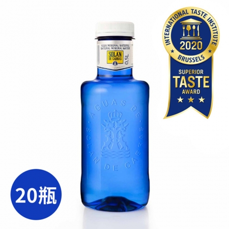 【Solan】西班牙神藍 天然礦泉水 500ml（20瓶/箱）寶特瓶裝