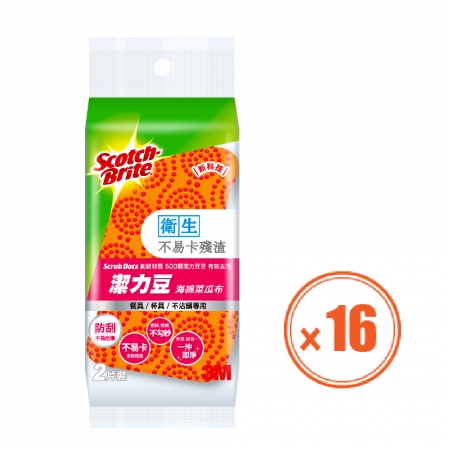 【3M】潔力豆海綿菜瓜布餐具/杯具/不沾鍋專用2片裝-16包 共32片