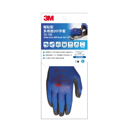 3M 服貼型 多用途DIY手套-SS100-L-藍