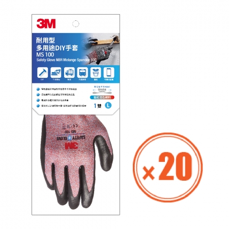 3M 耐用型 多用途DIY手套-MS100-L-紅-20雙