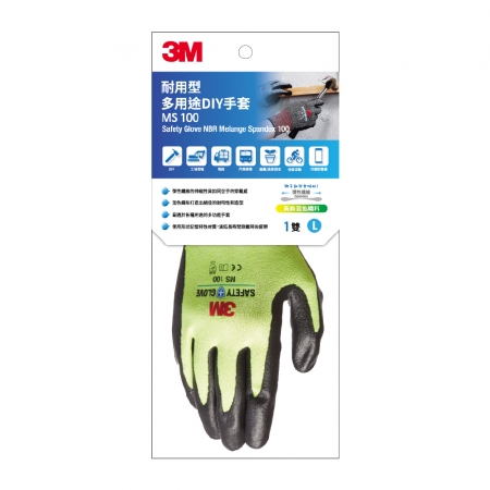 3M 耐用型 多用途DIY手套-MS100-L-黃