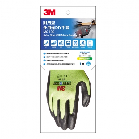 3M 耐用型 多用途DIY手套-MS100-XL-黃