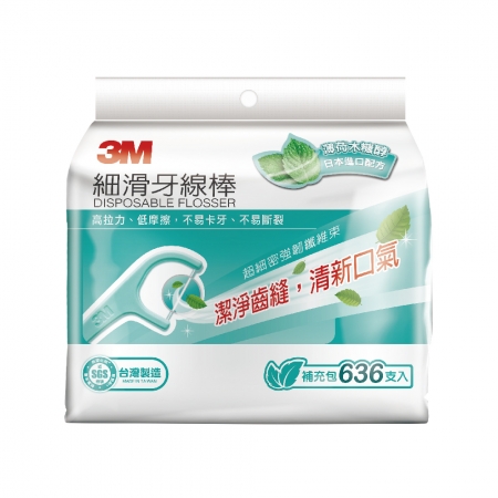 3M 細滑牙線棒補充包-薄荷木醣醇 1袋超值組（636支）