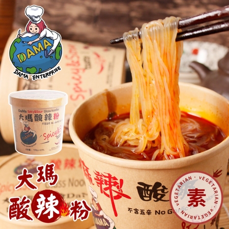 【大瑪南洋蔬食】人氣酸辣粉（6入/箱）