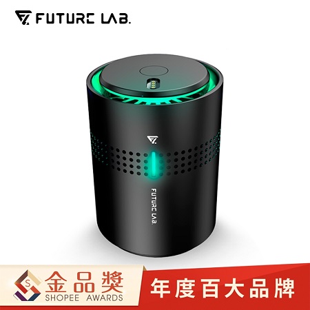 【Future Lab. 未來實驗室】FUTURE N7S 空氣淨化機（福利品）