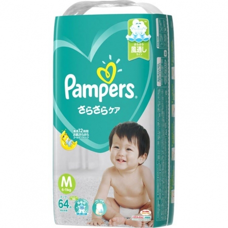 PAMPERS 全新幫寶適巧虎紙尿布（黏）M64片（每箱/4包）（全日文包裝）