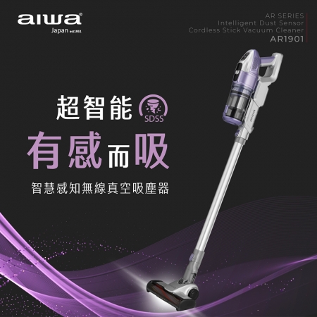 【AIWA 愛華】智慧感知無線真空吸塵器 AR-1901