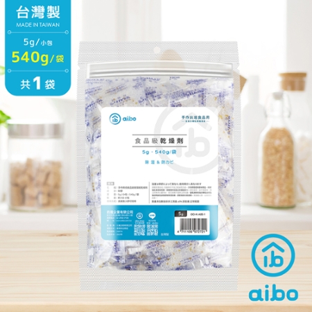 aibo 台灣製 5g 手作烘焙食品用玻璃紙乾燥劑（540g/袋）-1袋
