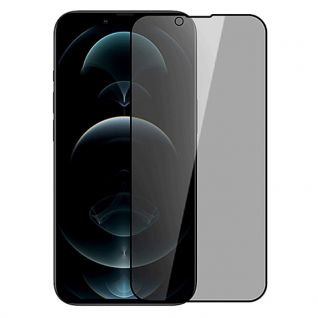 NILLKIN Apple iPhone 13 mini/13/13 Pro/13 Pro Max 隱衛滿版防窺玻璃貼