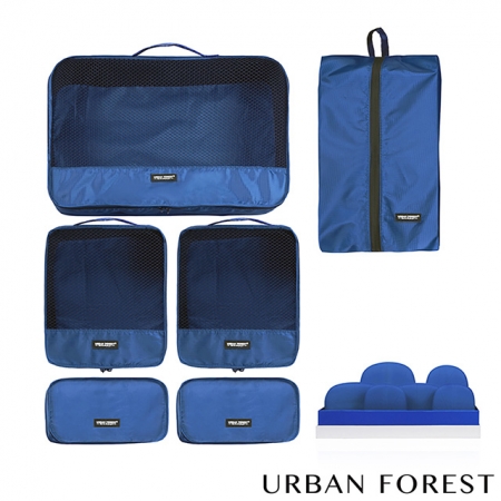 URBAN FOREST都市之森 樹-旅行收納袋6件組 （基本色）