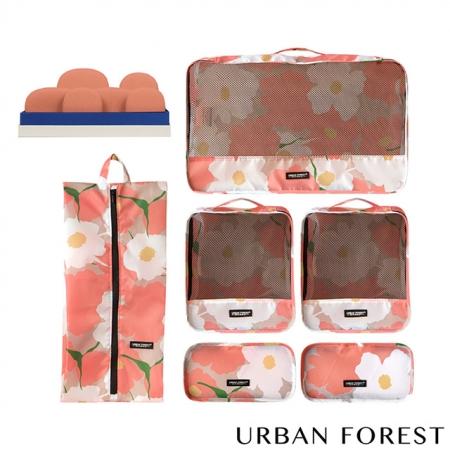 URBAN FOREST都市之森 樹-旅行收納袋6件組 （印花色）