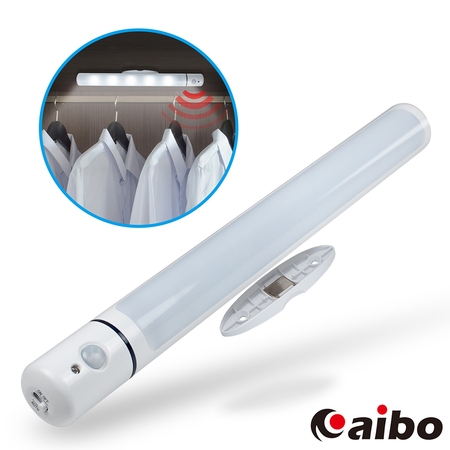 aibo LI-03A 智能LED 紅外線人體感應 磁吸式照明燈（電池供電）-白光