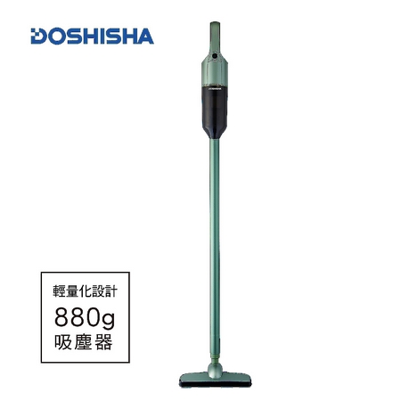 日本DOSHISHA 輕量吸塵器 VSV-121D GR珍珠綠