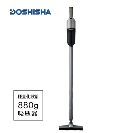 日本DOSHISHA 輕量吸塵器 VSV-121D GY-珍珠灰
