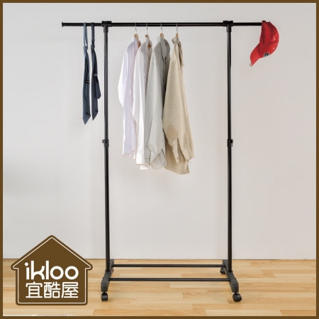 【ikloo】台製時尚單桿延伸曬衣架（黑/白）