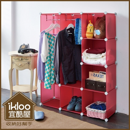 【ikloo】魔術空間12格衣櫥組合櫃（附門4片）