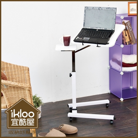 【ikloo】純白時尚筆電桌