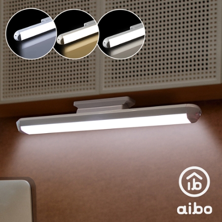 [限時下殺]aibo USB充電式磁吸可旋轉 34cm LED閱讀燈（三色光）