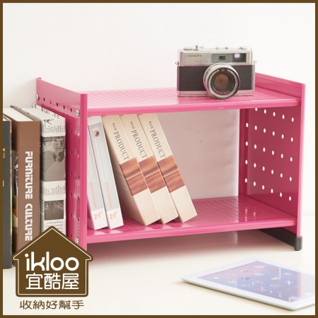 【ikloo】貴族風可延伸式組合書櫃/書架（粉）