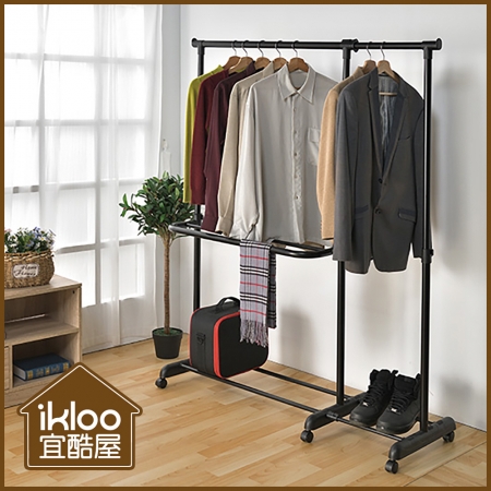 【ikloo】單層雙桿多功能伸縮曬衣架（黑白兩色）