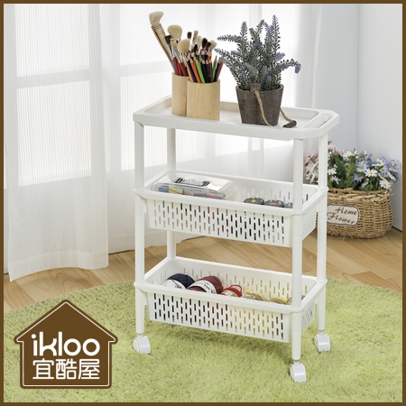 【ikloo】日系三層加高細縫車/收納架/置物架