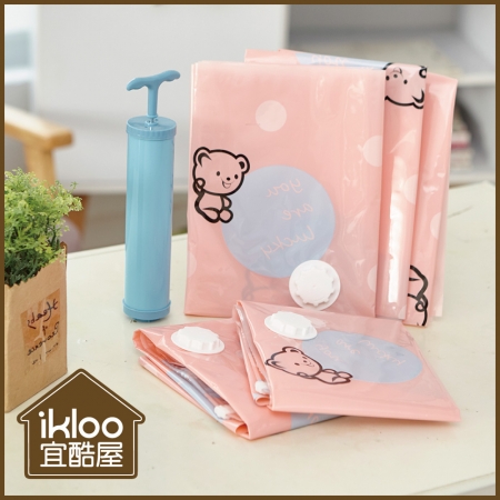 【ikloo】小熊真空壓縮袋加厚款（13件組）