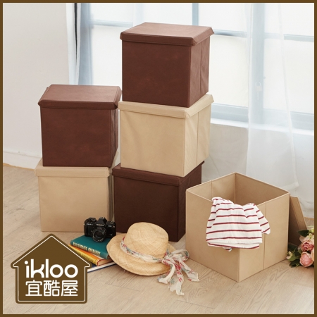 【ikloo】可折疊不織布收納箱/收納盒（3入組）