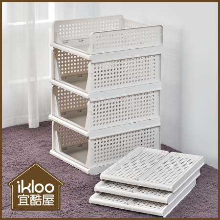 【ikloo】日系可疊式抽取收納箱（6大1小）
