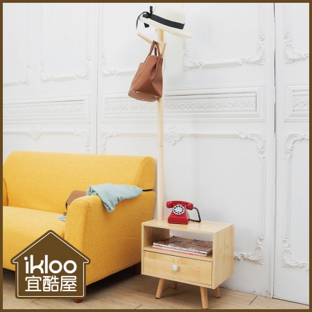 【ikloo】北歐風附掛衣式邊桌／床頭櫃