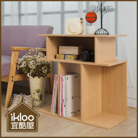 【ikloo】極簡風收納書架/置物櫃